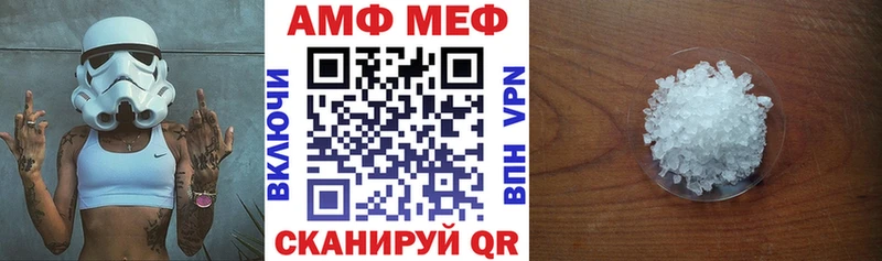 хочу наркоту  Лихославль  Амфетамин 97% 