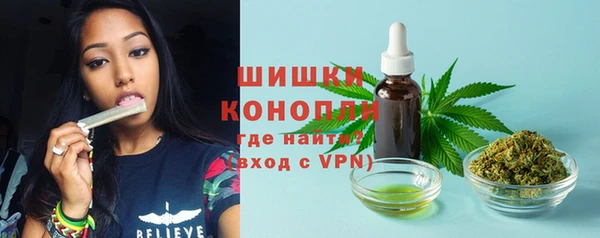 амфетамин Аркадак