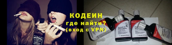 дистиллят марихуана Армянск