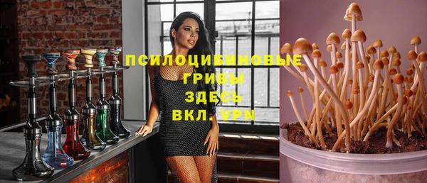 дистиллят марихуана Армянск