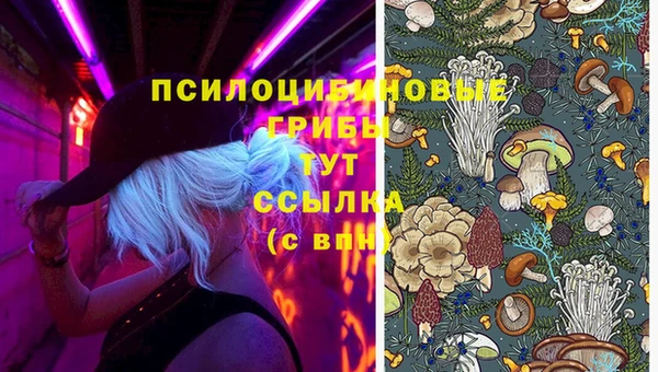 дистиллят марихуана Армянск