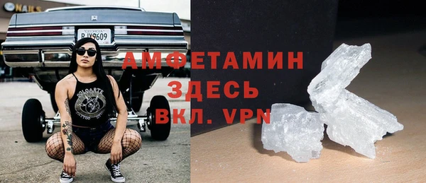 соль ск Алексеевка