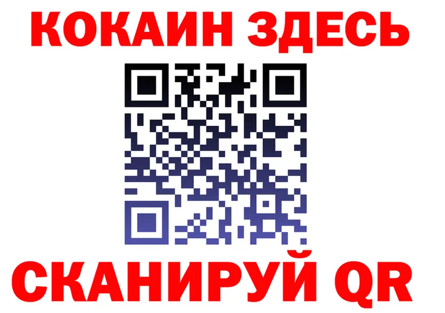 APVP кристаллы ТОР это OMG Лихославль